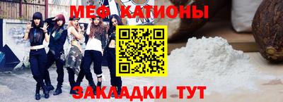 кокаин VHQ Новодвинск