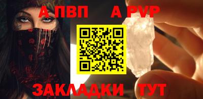 кокаин VHQ Новодвинск