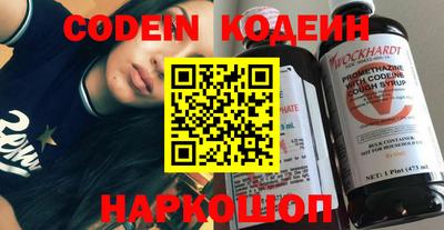 дистиллят марихуана Новокубанск
