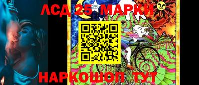 кокаин VHQ Новодвинск