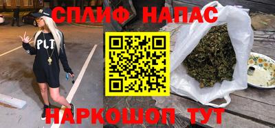 кокаин VHQ Новодвинск