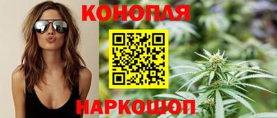 кокаин VHQ Новодвинск
