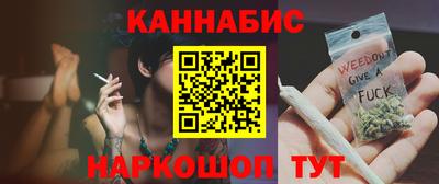 кокаин VHQ Новодвинск