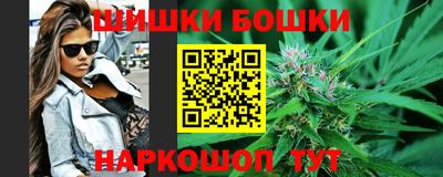кокаин VHQ Новодвинск
