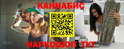 кокаин VHQ Новодвинск