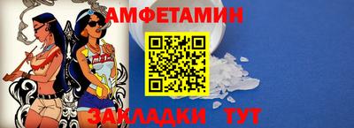 дистиллят марихуана Новокубанск