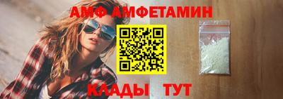 дистиллят марихуана Новокубанск
