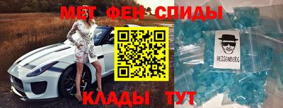 кокаин VHQ Новодвинск