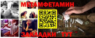 кокаин VHQ Новодвинск