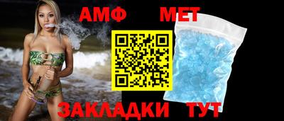кокаин VHQ Новодвинск