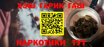 кокаин VHQ Новодвинск