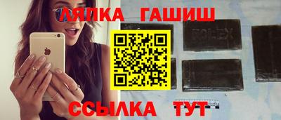 кокаин VHQ Новодвинск