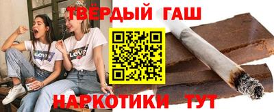 кокаин VHQ Новодвинск