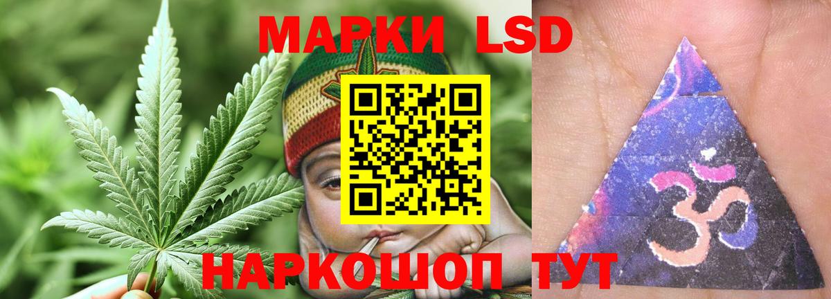 Среднеуральск  LSD-25 экстази  Вход с VPN  Лсд 25 экстази ecstasy 