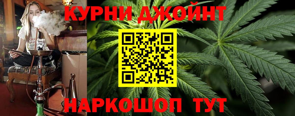 Бошки Шишки LSD WEED  Марихуана MAZAR  Вход с VPN  Каннабис LSD WEED  Среднеуральск  Каннабис MAZAR 