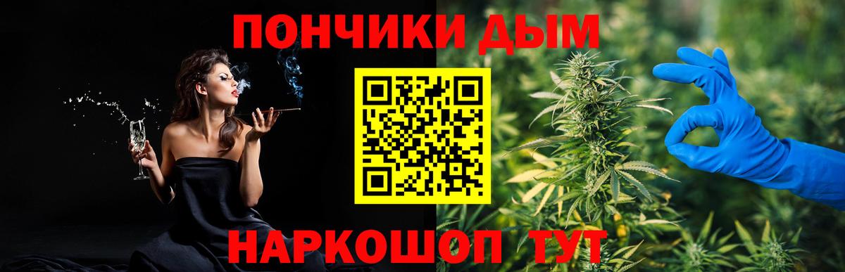 Codein Среднеуральск